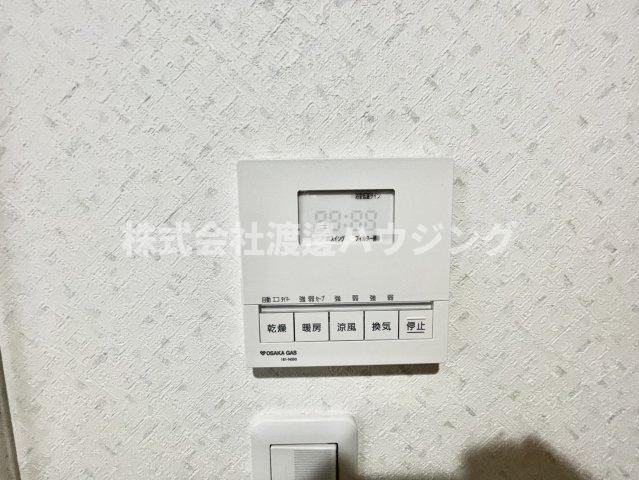 シェリール江坂の設備
