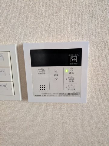 ネセシア御影の設備