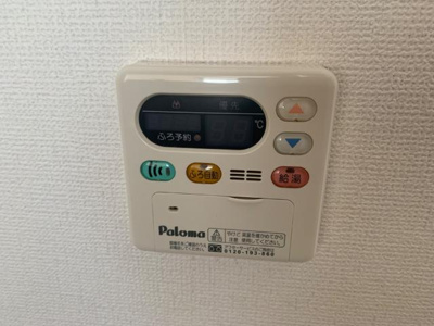 【設備】 | プラシード | 室内設備