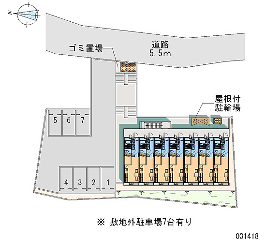 レオパレスラビーネのその他|画像4