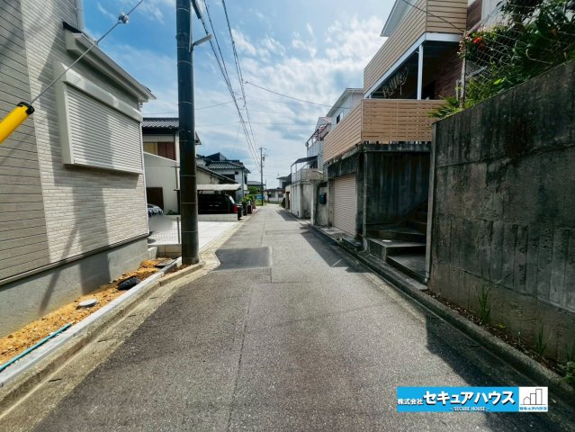 【今からご案内可能】豊明市栄町西大根　全1棟の前面道路含む現地写真|事前予約にて現地ご見学いただけます！お気軽にお問い合わせください♪
■株式会社　セキュアハウス■
住宅ローンに強く、知識、経験豊富なスタッフ在籍
お客様に寄り添い、ご成約後もサポート致します。　　　　
