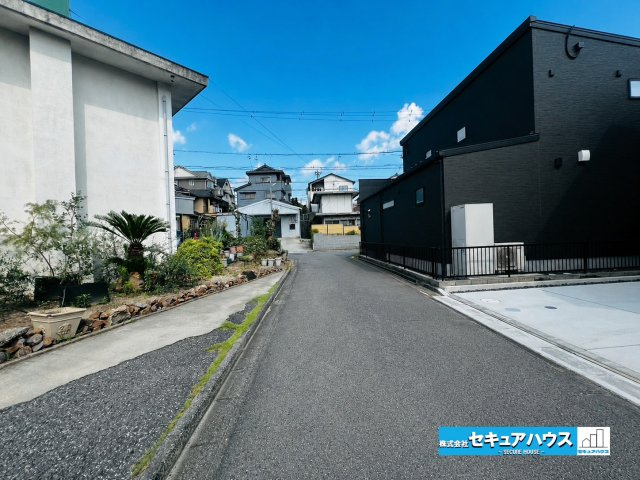 【今からご案内可能】豊明市栄町西大根　全1棟の前面道路含む現地写真|事前予約にて現地ご見学いただけます！お気軽にお問い合わせください♪
■株式会社　セキュアハウス■
住宅ローンに強く、知識、経験豊富なスタッフ在籍
お客様に寄り添い、ご成約後もサポート致します。　　　　