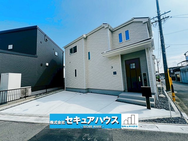 【今からご案内可能】豊明市栄町西大根　全1棟