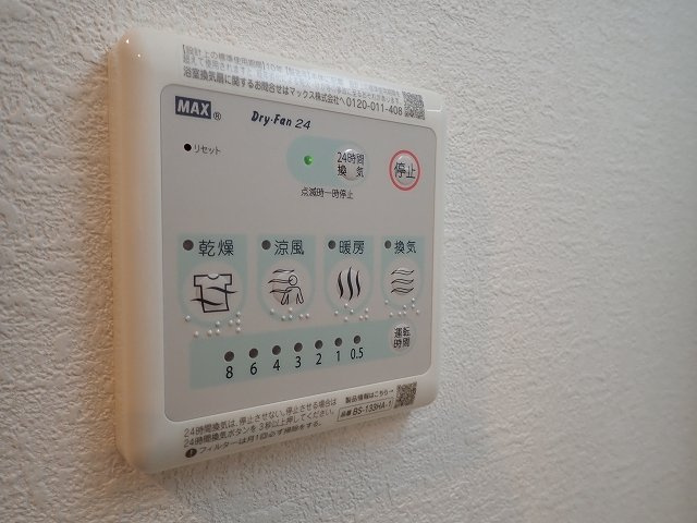 エルファーロ神楽坂Ⅲの設備