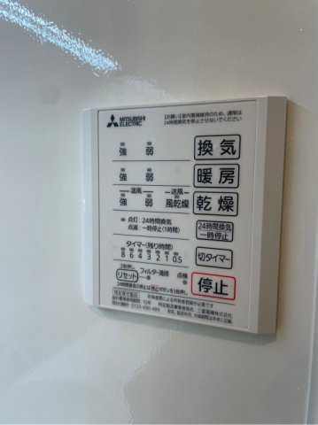 クラインの洗面所