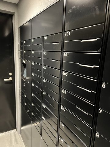 神明公園ハイツ・文京のその他共用部分