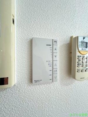 【設備】 | ラムール難波西