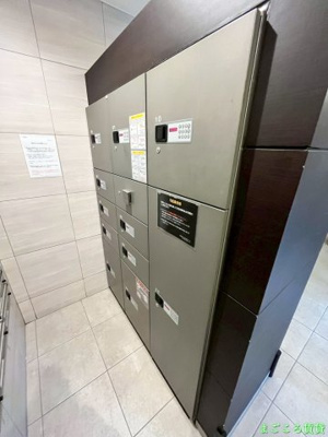 【その他共用部分】 | ラムール難波西