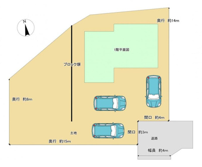 【区画図】 | 戸建 羽生市大字上新郷 | 現況と異なる場合は現況優先とさせていただきます