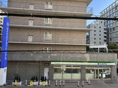【展望】 | フキ三宮