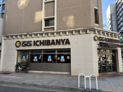 【周辺】 | フキ三宮