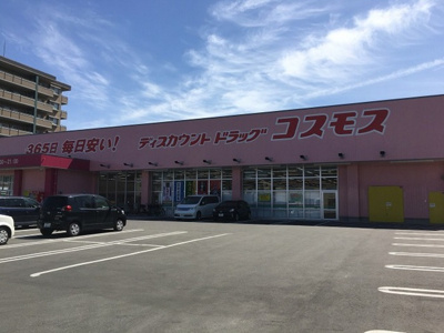  | verde riva（ｳﾞｪﾙﾃﾞﾘｰｳﾞｧ） B棟 | ディスカウントドラッグコスモス的場店 209ｍ