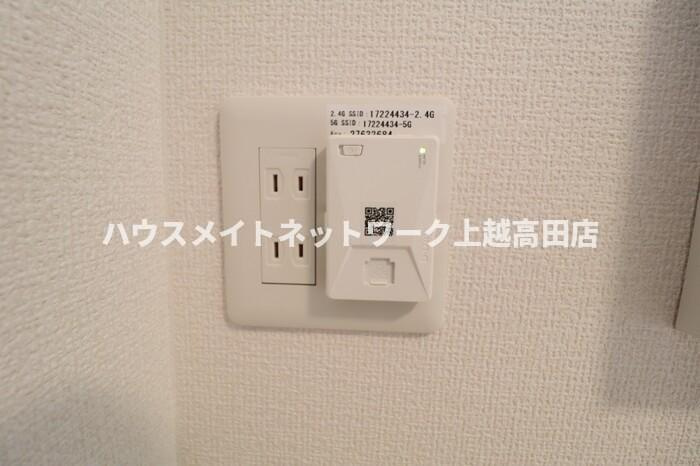 マウント.ナンバ　オータムのその他|ネット無料