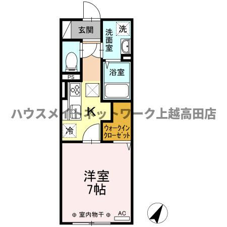 マウント.ナンバ　オータムの間取り|間取図