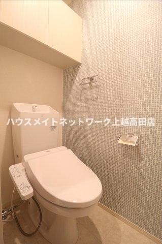 マウント.ナンバ　オータムのトイレ|温水洗浄便座
