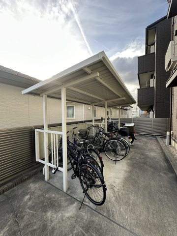 トヨタパライソエイチのその他共用部分
