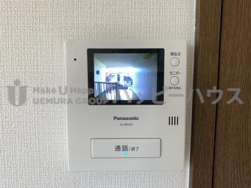 メゾン畑ヶ坂|物件の画像12