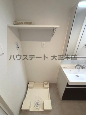 【その他】 | DAIYA STORK 阿波座 仲介手数料無料