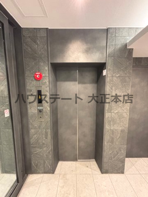 【その他共用部分】 | DAIYA STORK 阿波座 仲介手数料無料