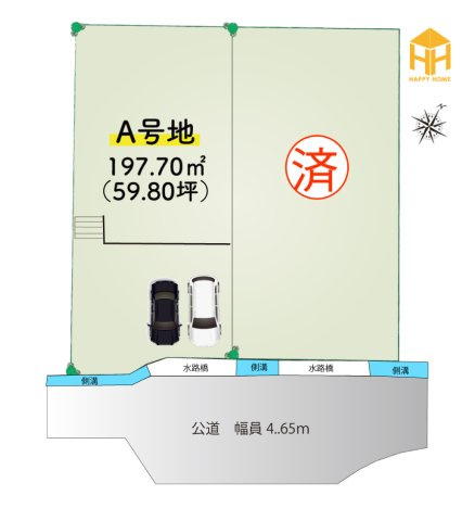 宝塚市野上3丁目建築条件無し土地の土地図|A号地。197.70㎡（59.80坪）