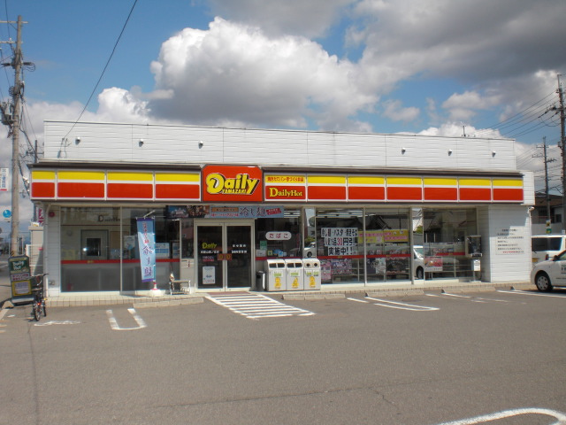 コンフォルトの周辺|デイリーヤマザキまで1,100ｍ