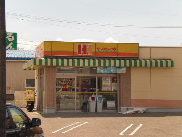 コンフォルトの周辺|ほっかほっか亭まで860ｍ