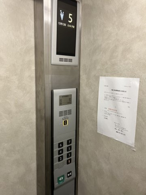 【セキュリティ】 | 平尾ファミリア　★プライスホームなら仲介手数料が割引価格です★