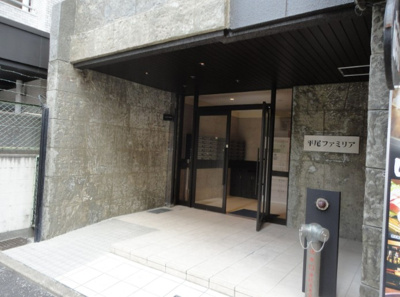 【外観】 | 平尾ファミリア　★プライスホームなら仲介手数料が割引価格です★