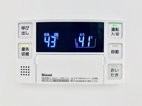 Ｂｒｉｌｌｉａ　ｉｓｔ　千駄ヶ谷の設備