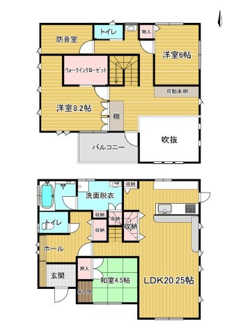 太田市大原町　中古住宅の間取り|1階の間取図です。リビングと和室、水回りがございます。