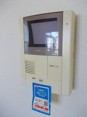 【設備】 | レジェンド本多