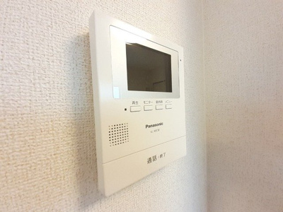【セキュリティ】 | ニューファミーレ