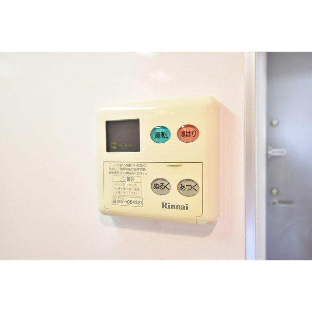 CASSIA福島駅前の設備