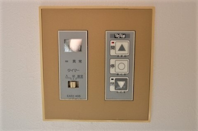 【設備】 | ＫテラスⅡ