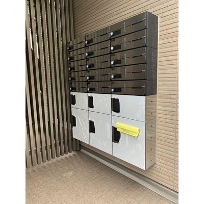 【その他】 | グランドール西尾久