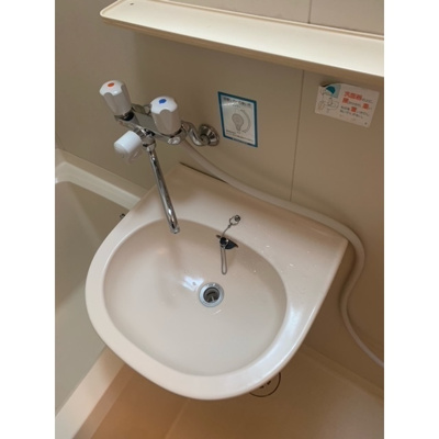 【洗面所】 | シティオ中落合