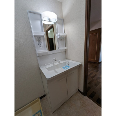 【洗面所】 | パルホーム等々力