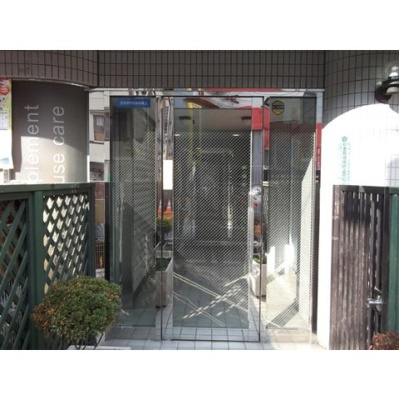 【エントランス】 | ２１オギサカ志村坂上 | エントランス