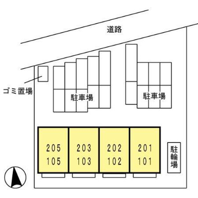 【その他】 | グランデ賀来
