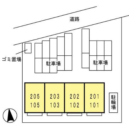 【その他】 | グランデ賀来