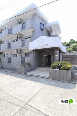 【エントランス】 | ウェルス三ヶ田