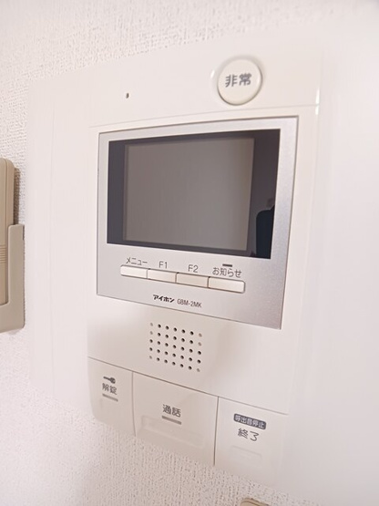 【設備】 | ＢＬＵＥ　ＳＫＹ　鴻川