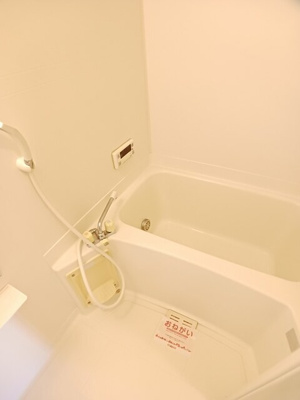 【浴室】 | ヴェルソー