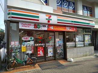 セブン－イレブン 目黒元競馬場店まで180ｍ