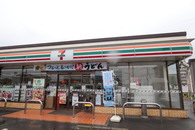 セブンイレブン八王子長房町店　150ｍ