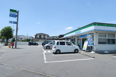 ファミリーマート八王子長房町店　100ｍ