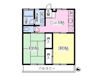 アベニュー陵南