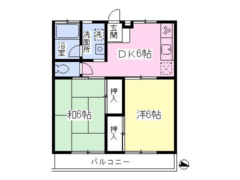 アベニュー陵南