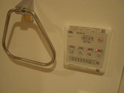 【その他】 | サンベルグ千年 | 浴室乾燥機（イメージ）