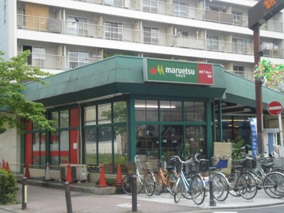 【周辺】 | サンベルグ千年 | マルエツ新城店まで594ｍ